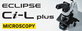 Новый лабораторный микроскоп Nikon Eclipse Ci-L plus